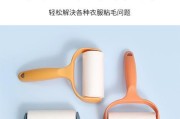 手机壳粘毛如何清理？恢复如新的方法是什么？