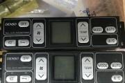 挖机空调修理技巧大揭秘（一步步教你如何修理挖机空调）