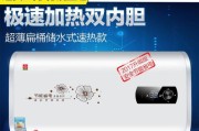 樱花牌热水器的技术优势（为您带来更舒适的热水体验）