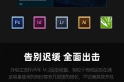 精粤电脑CPU风扇静音调节步骤？