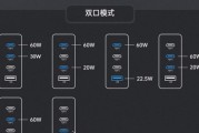 笔记本电脑适配插排使用方法是什么？安全吗？