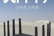 路由器旁边使用哪种线材更好？选择不当会有哪些影响？
