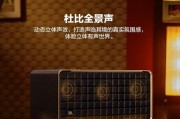 JBL奔驰专用汽车音响效果如何？