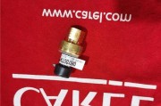 MySQL数据库基础知识解析（从原理到应用）