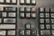 键盘常用键位如何重置电脑设置？
