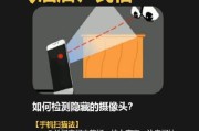 手机摄像头分辨率如何区分？