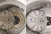 洗衣机放水出现气泡是什么原因？如何解决？