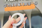 谷歌手机专用充电器推荐？充电器选择标准是什么？