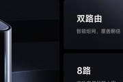 米家蓝牙mesh蓝牙网关如何设置？使用中遇到问题怎么解决？