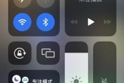 苹果设备蓝牙连接卡住怎么解决？有快速方法吗？
