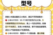 中枢网关小米和路由器怎么连？连接过程中需要注意什么？