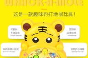 游戏机操作复杂吗？大号游戏机玩法指南是什么？