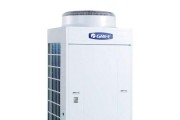 中央空调格力E2解决方案（领先科技赋能智慧建筑）