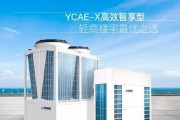 探索松下风幕机故障原因及解决方法（从性能退化到完全失效）