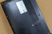 笔记本电脑内存红的原因及解决方法（了解内存红的影响和解决方案）