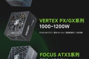 显卡电源接口功能：左边接口有何用途？