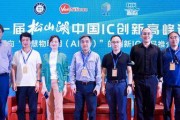 智能手表合伙人如何成为？成为合伙人的步骤是什么？