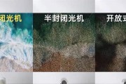 解析投影仪液晶屏重影原因及解决方法（投影仪液晶屏重影问题产生的原因及如何解决）