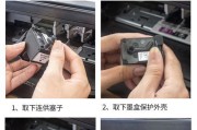美的双屏油烟机清洗方法（轻松解决家庭油烟机清洗难题）