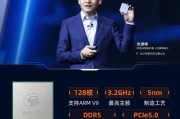 阿里玄铁服务器有何特点和用途？