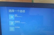 华硕笔记本型号丢失如何查询？有哪些方法？
