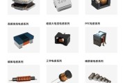 手机充电器升压电感的作用是什么？