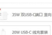 电池USB转换器选购技巧是什么？如何挑选合适的？