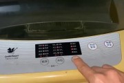 洗衣机上水不停的原因及解决方法（揭秘洗衣机上水不停的真相）