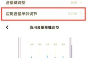 平板如何连接蓝牙耳机进行收音？操作中可能遇到哪些问题？
