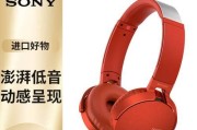 B品牌红色蓝牙耳机有何特点？选择红色蓝牙耳机的理由是什么？