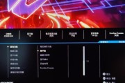 逆战显示器黑屏解决方法（掌握这些技巧）