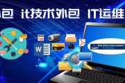 路由器千兆网络灯闪烁代表什么？如何解决网络不稳定问题？