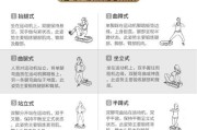 如何正确安装折叠跑步机（简单步骤教你正确安装折叠跑步机）