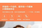 俄语蓝牙智能音箱如何使用？俄语蓝牙智能音箱的使用方法是什么？