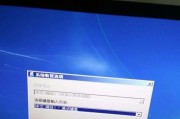 电视机无法点亮的原因及解决方法（诊断和修复您电视机的故障）