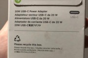 武山买苹果手机应该去哪些地方？如何辨别正品？