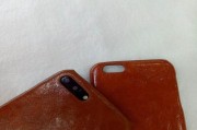 手机壳蒙皮工具怎么用？使用步骤和效果展示是什么？
