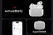 沃超蓝牙耳机怎么连接手机？需要哪些步骤？