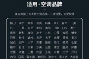 系统损坏无法进入重装系统教程（解决系统损坏问题的最佳方法）