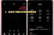 相机拍照导入手机vivo的正确方法是什么？