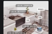 小度户外设备连接wifi步骤？