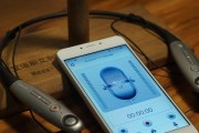 陶笛耳机录音操作步骤是什么？