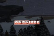 未来玩家游戏机币获取方法是什么？
