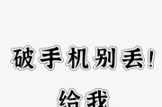 苹果手机高价的原因是什么？