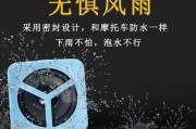 电动车低音炮小音响接线步骤是怎样的？