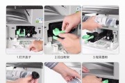 如何安装mp2014ad打印机驱动（简单易懂的教程让你轻松上手）