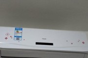 长时间不关空调对身体有害吗（揭秘长时间开启空调的健康隐患与防范措施）