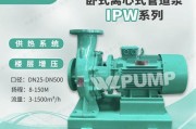 消除空调低频噪音的有效方法（如何快速降低空调低频噪音）