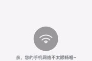 无线wifi怎么解除卡？解除卡顿的常见方法有哪些？