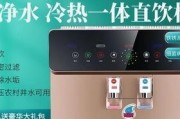 饮水机加热故障原因及解决方案（为什么饮水机无法加热）